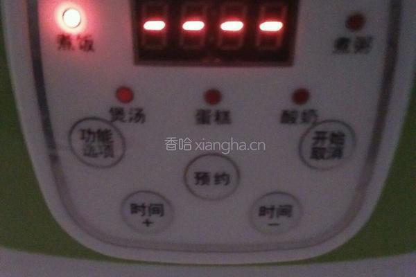 电饭煲版的鲜虾小云吞的做法图解3