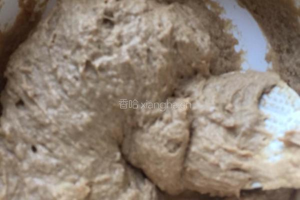 红薯红糖发糕的做法图解6