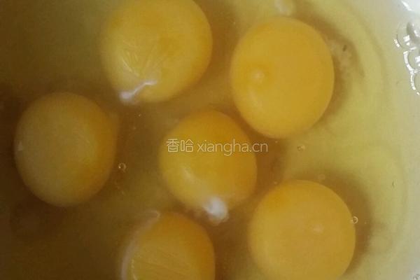 韭菜鸡蛋水饺的做法图解6