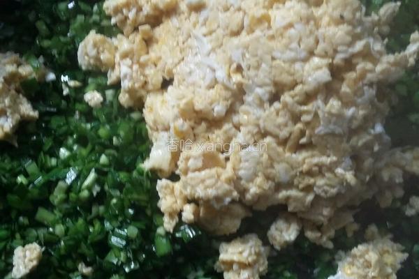 韭菜鸡蛋水饺的做法图解9