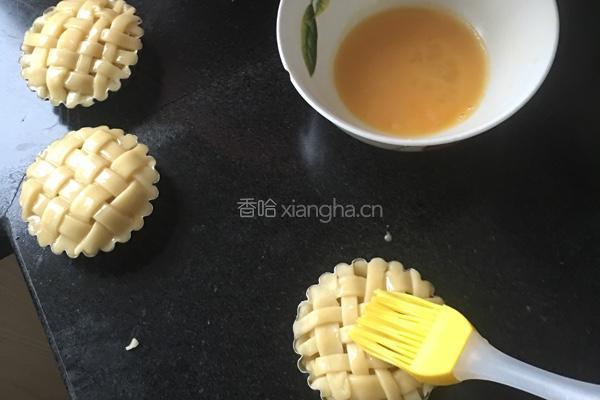 甜蜜蜜苹果派❤️的做法图解10