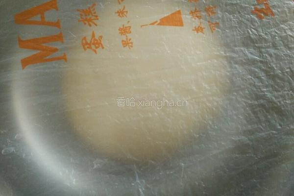 黑钻土司的做法图解3