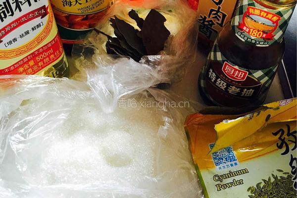 电饭锅焗鸡的做法图解1