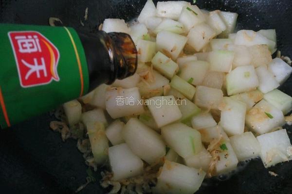 虾皮冬瓜的做法图解8