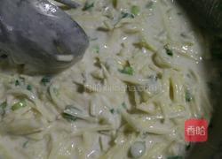 土豆饼的做法图解1