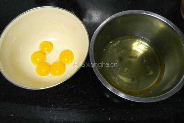 电饭煲戚风蛋糕的做法图解2