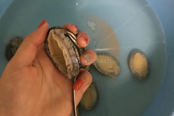 蒜蓉蒸鲍鱼的做法图解2