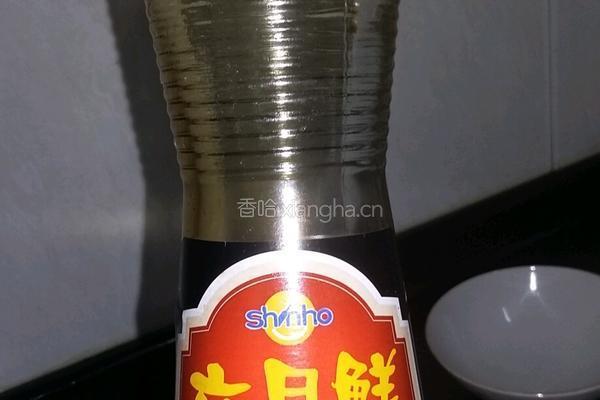 红烧白萝卜的做法图解7