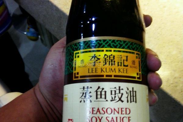 广式蒸米鱼的做法图解9