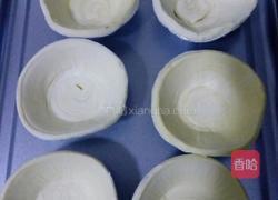 原味蛋挞哦的做法图解1