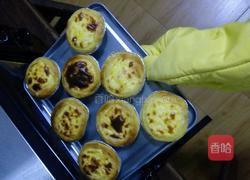 原味蛋挞哦的做法图解6
