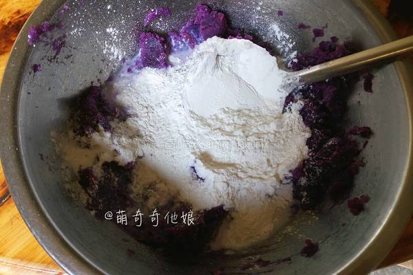 紫薯糯米小饼（烤箱版）的做法图解5