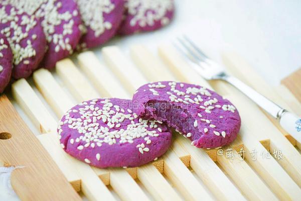 紫薯糯米小饼（烤箱版）的做法图解1