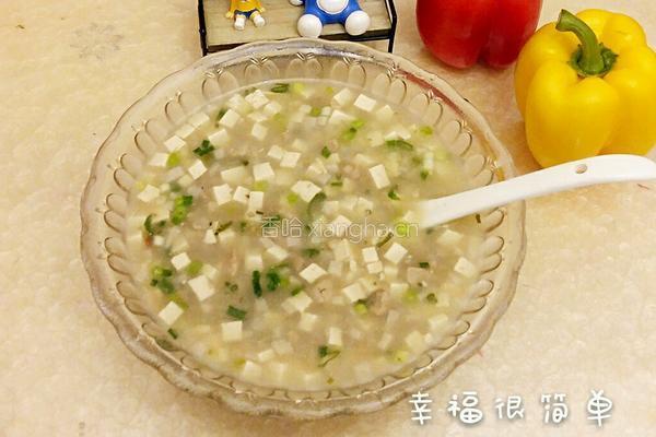芋头羹汤的做法图解9