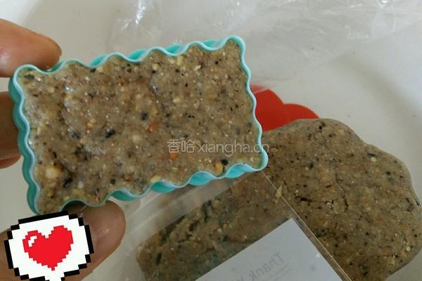 坚果饼干的做法图解8