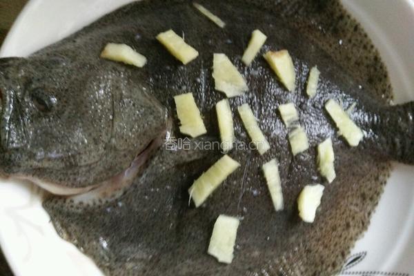 葱油多宝鱼的做法图解3
