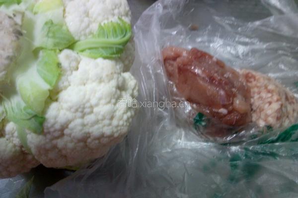 花菜炒肉丝的做法图解1