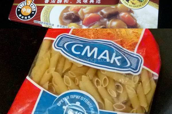 鸡肉咖喱空心粉的做法图解1