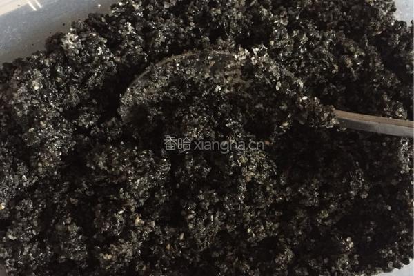 南瓜糯米芝麻饼的做法图解9