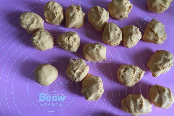 南瓜糯米芝麻饼的做法图解10