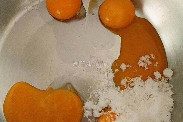阳光橙味戚风蛋糕～八寸的做法图解3