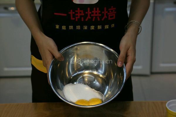 北海道戚风蛋糕的做法图解2