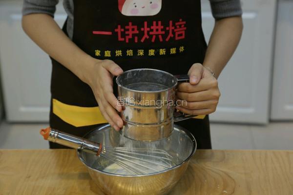 北海道戚风蛋糕的做法图解5