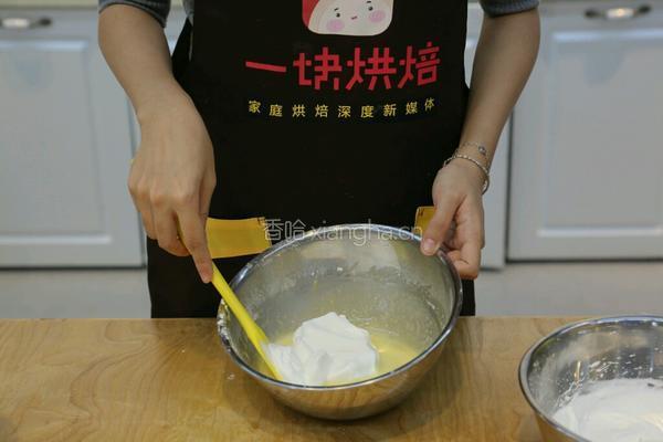 北海道戚风蛋糕的做法图解8