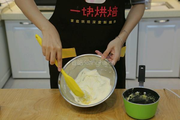 北海道戚风蛋糕的做法图解16