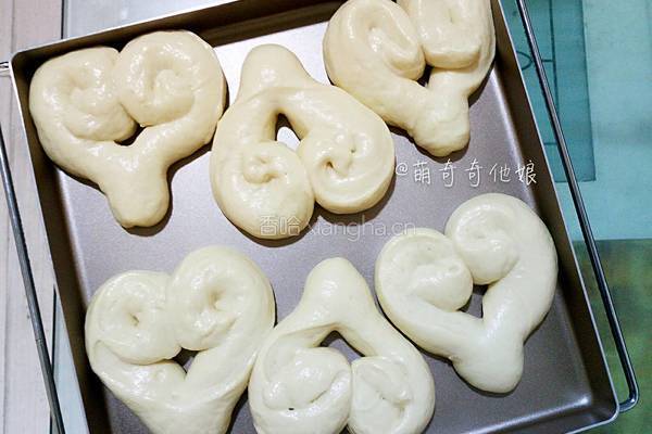 爱心杂蔬火腿面包的做法图解18