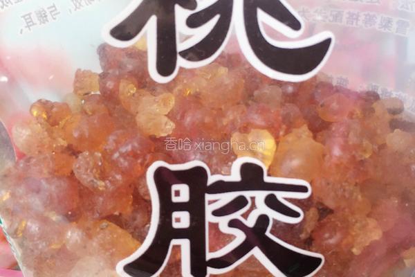 桃胶银耳红枣羹的做法图解1