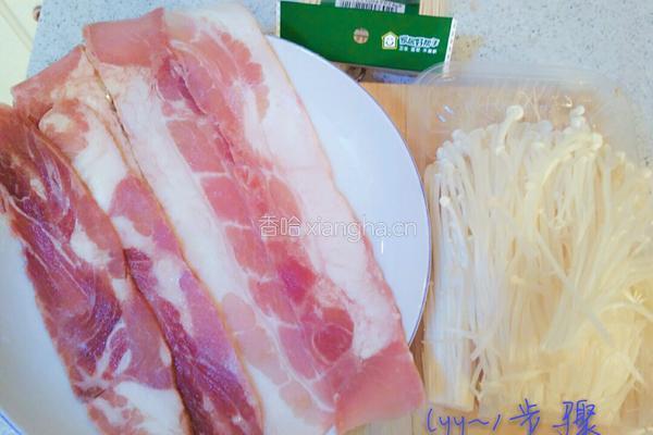 油炸培根肉卷金针菇的做法图解1