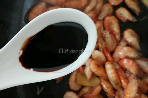 红烧虾的做法图解6
