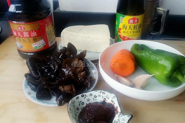 家常豆腐的做法图解1