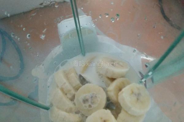 香蕉蛋糕的做法图解2