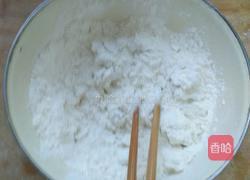 葱花饼的做法图解1