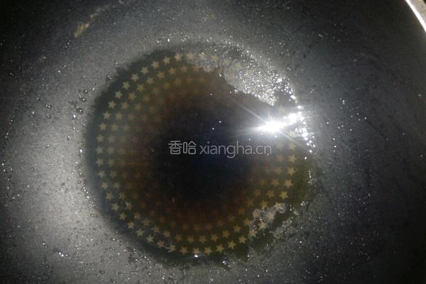 火腿汉堡的做法图解2