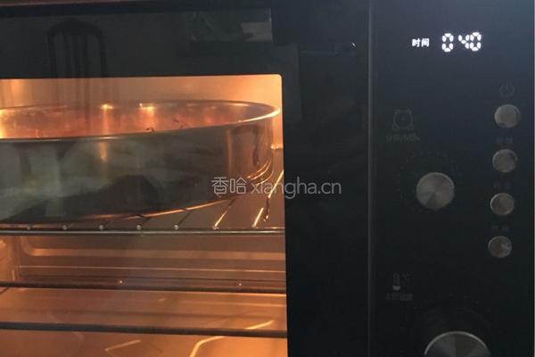 红心火龙果发糕的做法图解8