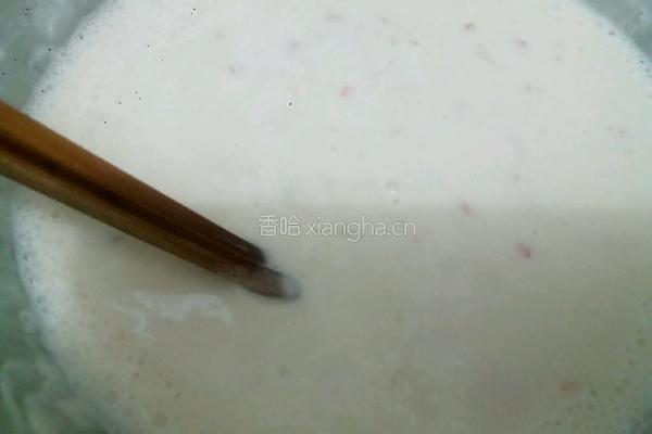 果蔬小饼的做法图解6