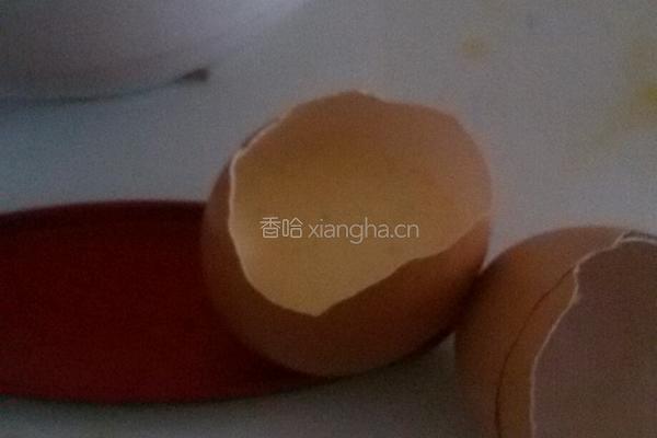 火腿布丁的做法图解8
