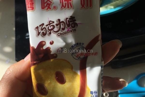 创意童趣果蔬拼盘（哥俩好）的做法图解3