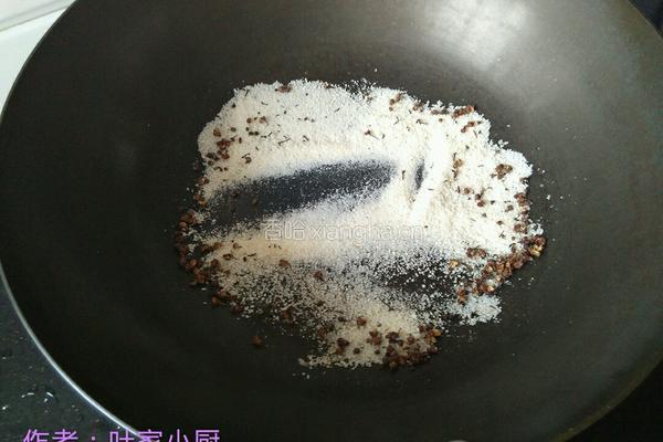 云雾鸭腿的做法图解3