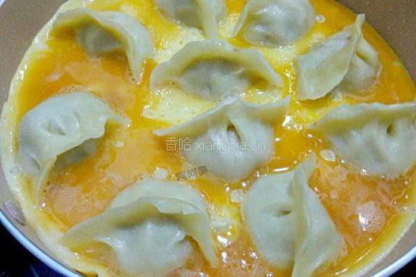 抱蛋煎饺的做法图解10