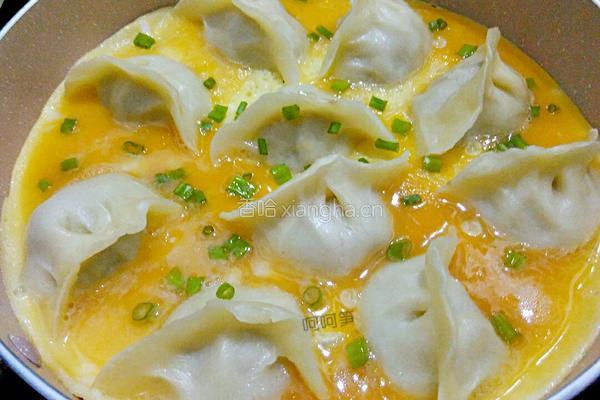 抱蛋煎饺的做法图解11