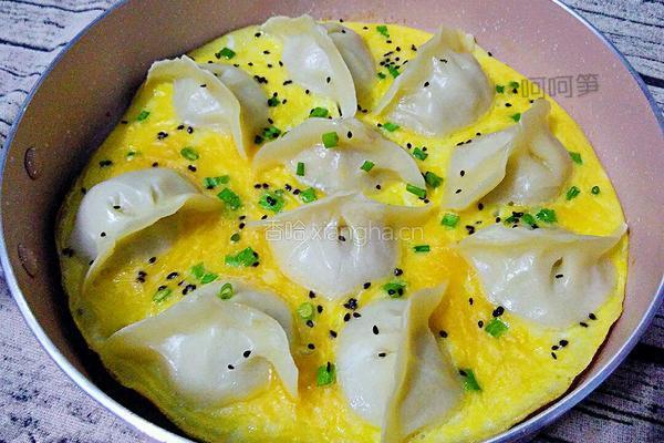 抱蛋煎饺的做法图解14