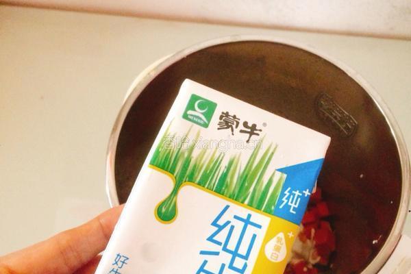 奶香南瓜米糊的做法图解5