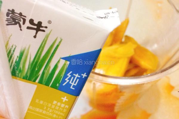 红薯泥的做法图解4