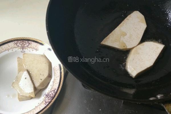 槟榔芋扣肉…减肥克星美女杀手的做法图解7