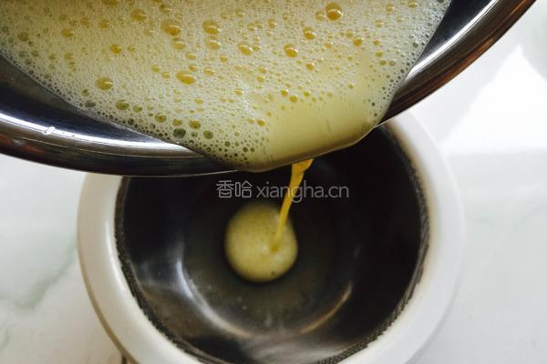 黄桃蛋挞的做法图解5