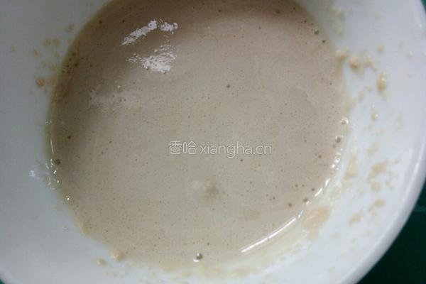 南瓜肉包子的做法图解2